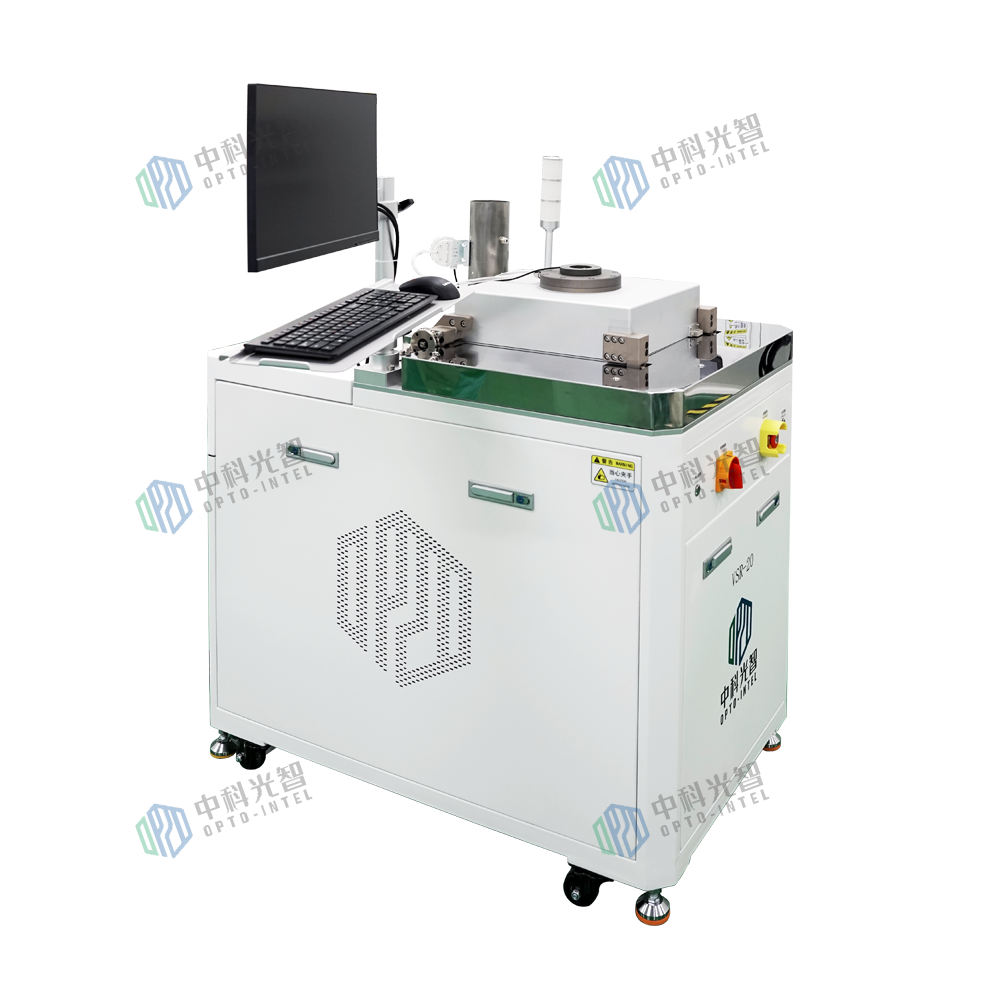 Vacuum Solder Reflow Oven VSR-20