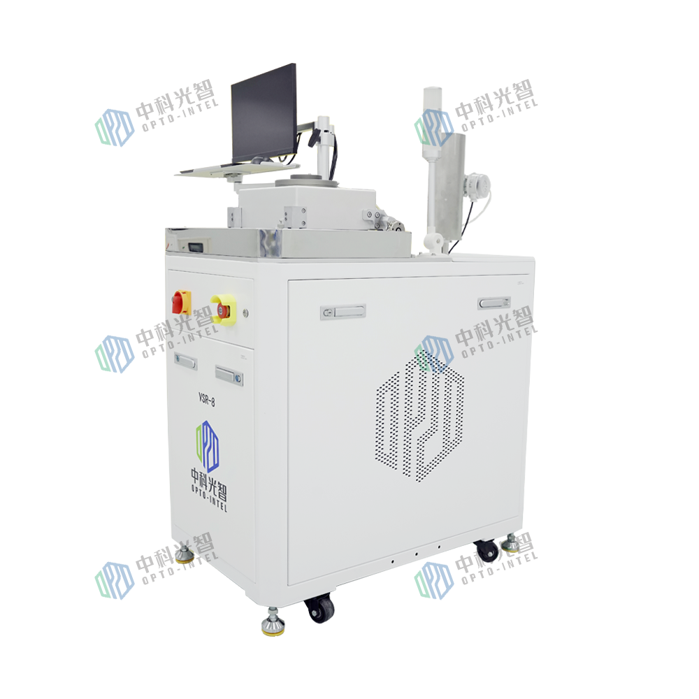 Vacuum Solder Reflow Oven VSR-8