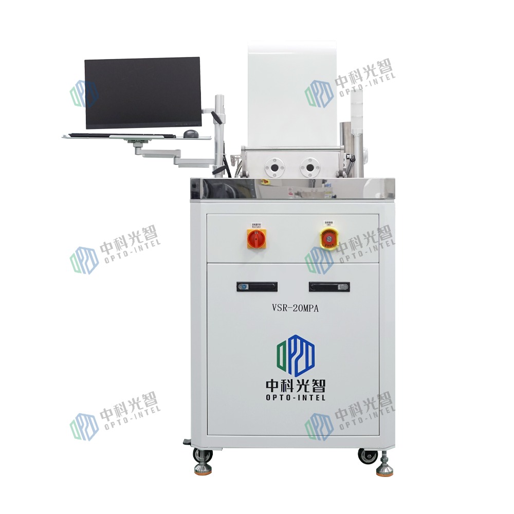 Vacuum Solder Reflow Oven VSR-20MPA