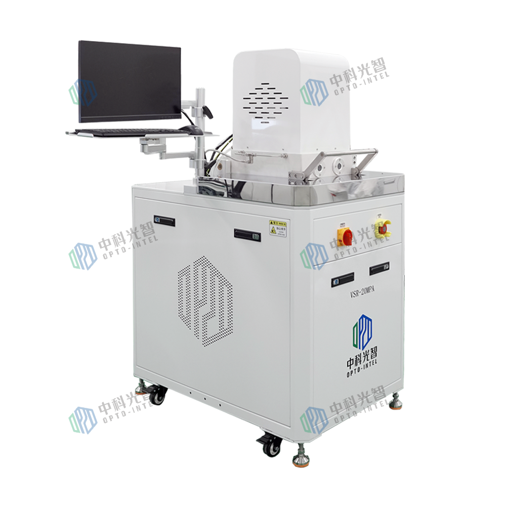 Vacuum Solder Reflow Oven VSR-20MPA