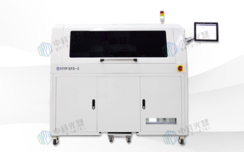 Automatic Direct Plasma Cleaning System RPD-5